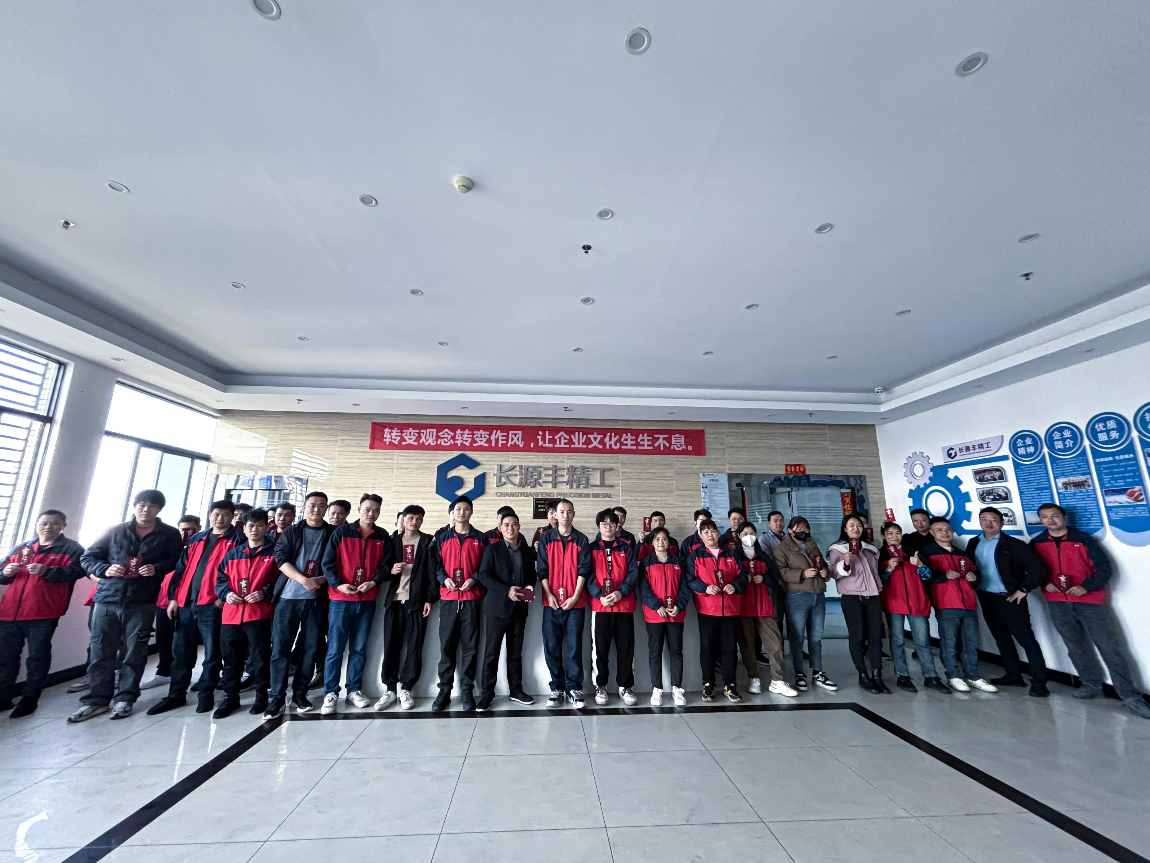 Changyuanfeng Precision Leads CNC Machining Innovation, Empowering High-End Manufacturing
